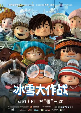 综合五月激情